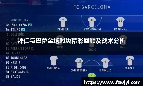 乐动LDSports综合体育