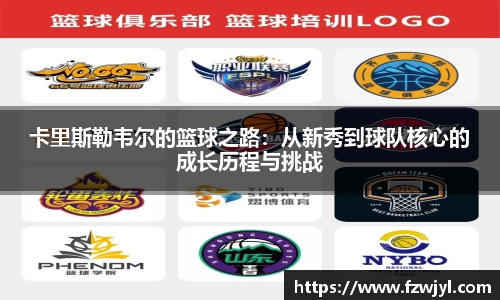 乐动LDSports体育