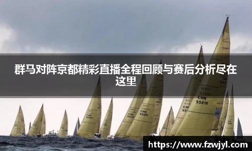 乐动LDSports体育