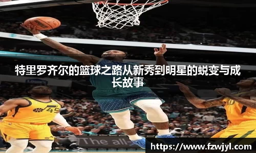 乐动LDSports体育