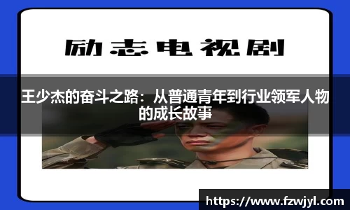 乐动LDSports官网