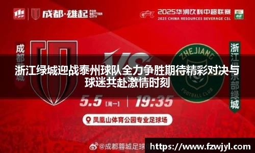 乐动LDSports综合体育