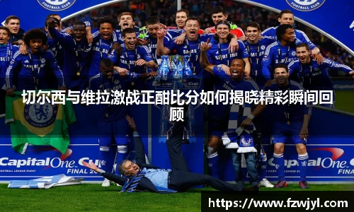 乐动LDSports体育